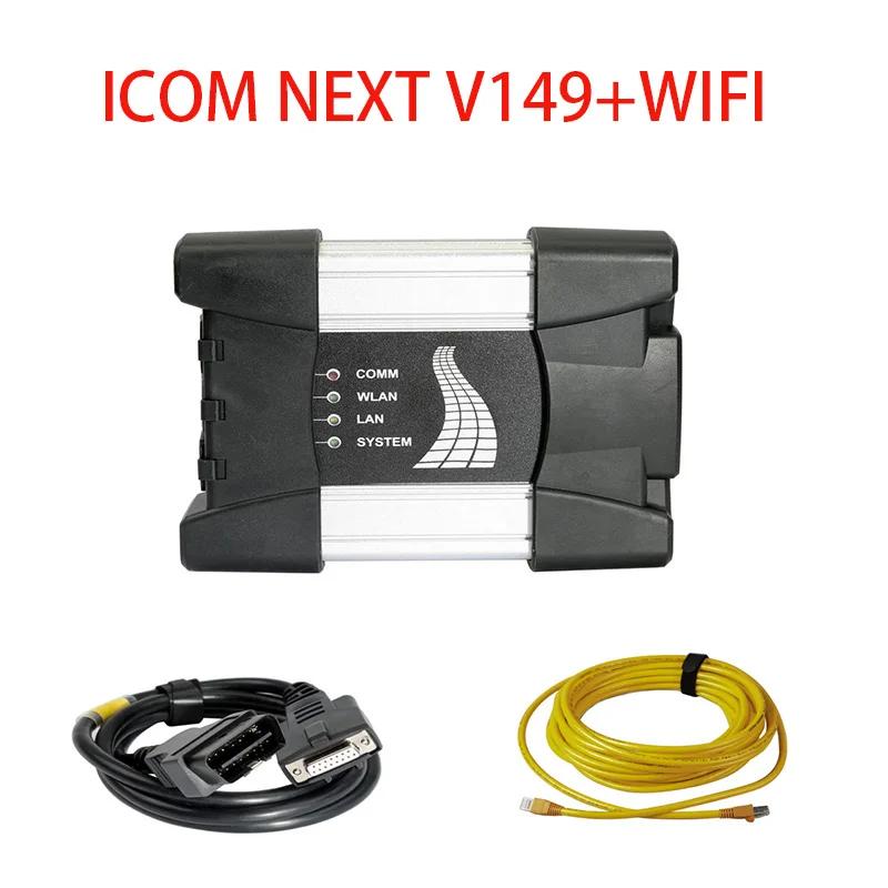 BMW ߿ V149 ICOM NEXT ĳ  ,  α׷  DOIP  , V2023.11 ICOM A2